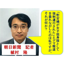 007baikokudo_asahisinbun15 (1)