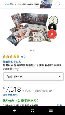 53be2939-s