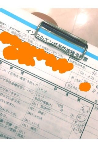o0320048013495575477