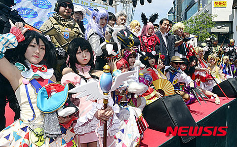 cosplaysoul5