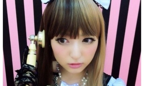 kanda