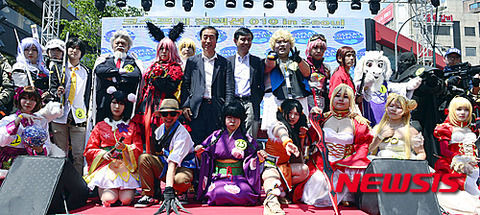 cosplaysoul4