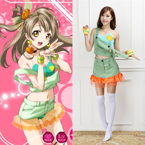 ラブライブ! 南ことり 夏色えがおで1,2,Jump! コスプレ衣装