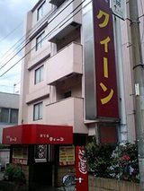 143749f3.jpg