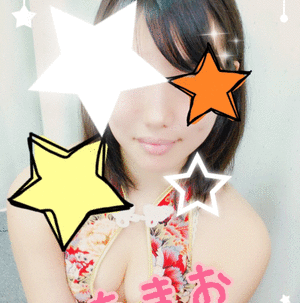 tamao