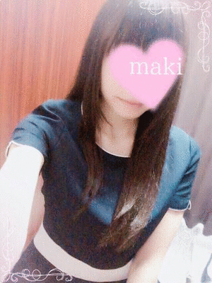 maki