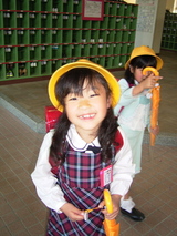 0a6e2373.jpg
