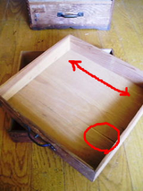 BlogPaint