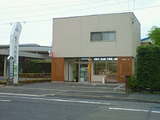 NEC_0135