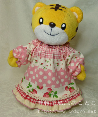 20120501-07