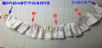 20130128-02