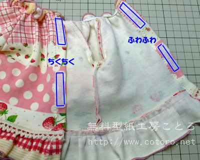 20120501-24