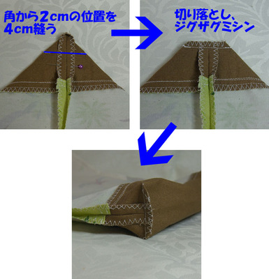 20120319-05
