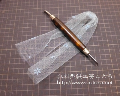 20170626-11