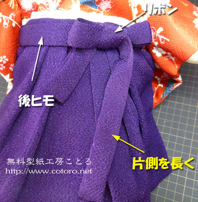20160323-08