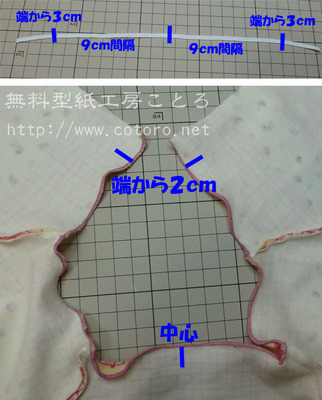 20120501-17