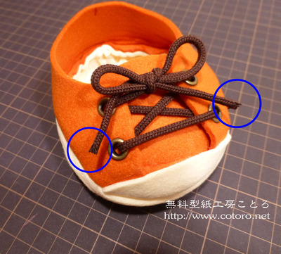 20170223-05