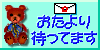 HeartToMe