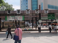 P8016904