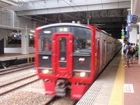 P8016888