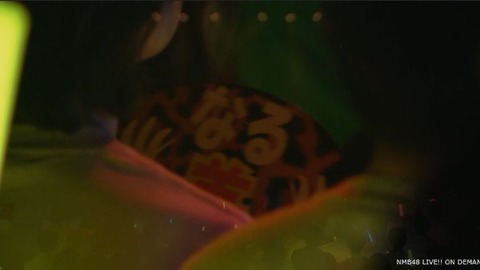 81a