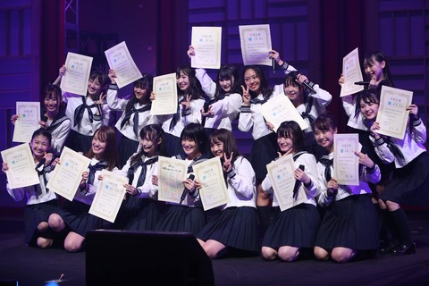 20190423NMB48TeamB2-116