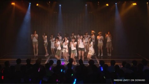928nagi