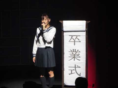 20190423NMB48TeamB2-36