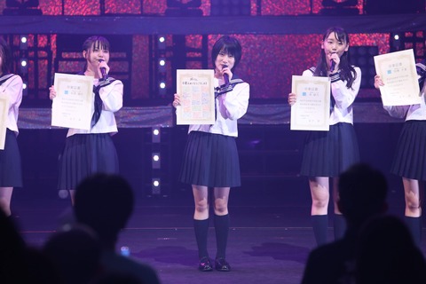 20190423NMB48TeamB2-115