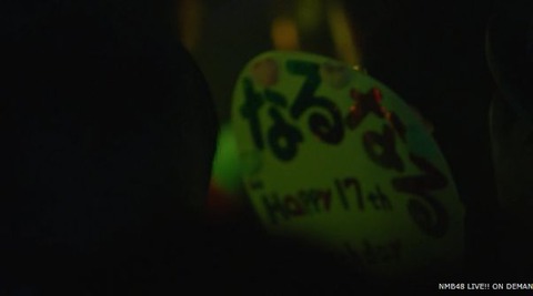 82