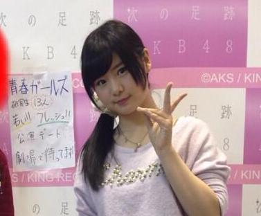riko1