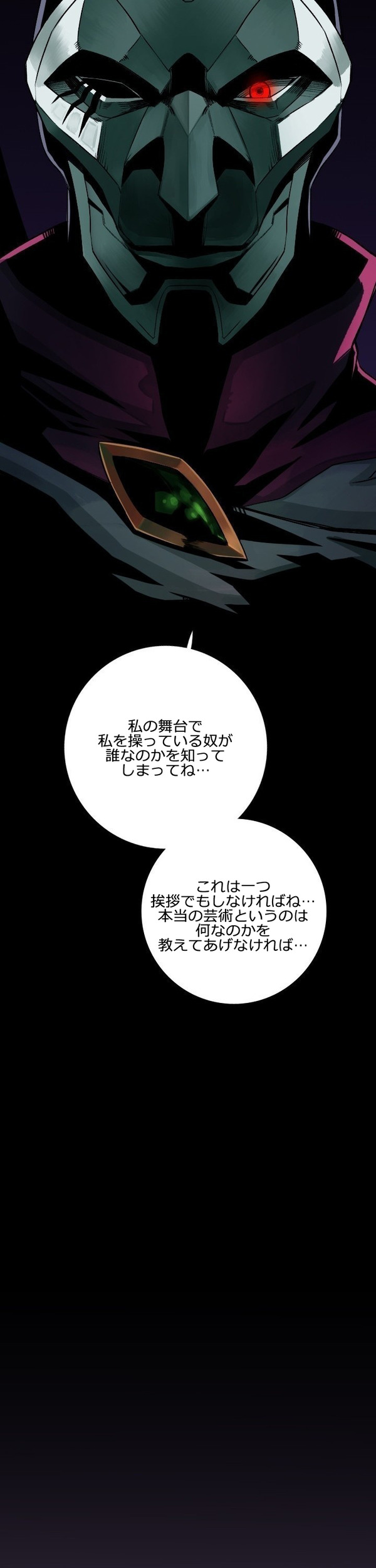 0-(6)