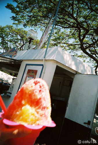 swapmeet_17ice