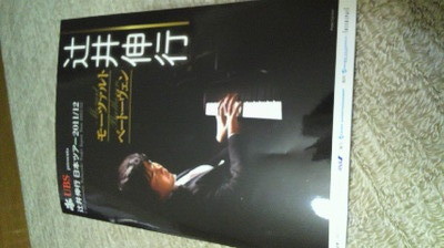2012020420120000
