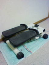 stepper