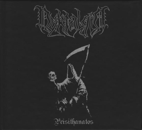 peisithanatos