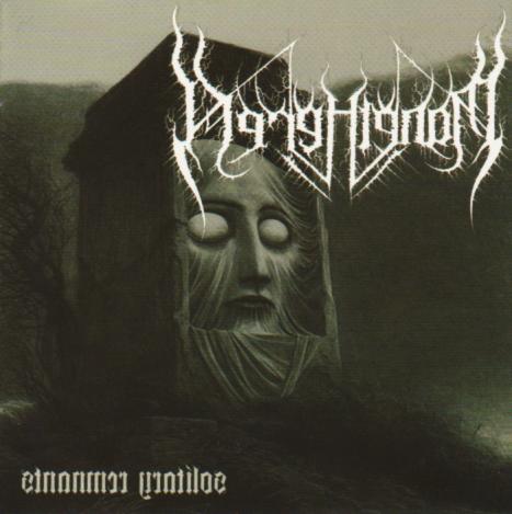 solitaryremnants