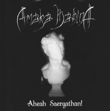 aheahsaergathan