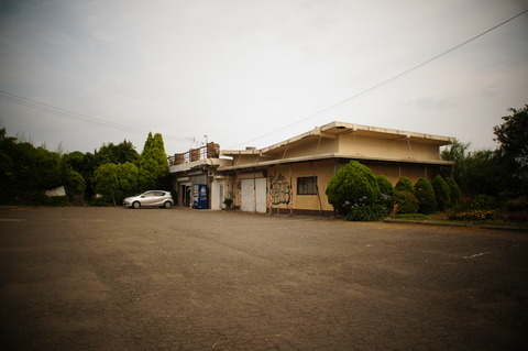鷹の巣遊園006