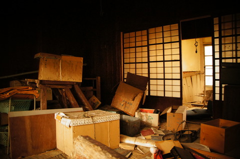 上山医院110