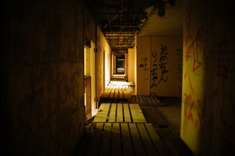 信愛病院078