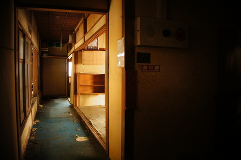 鶯花荘278