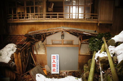 鶯花荘301