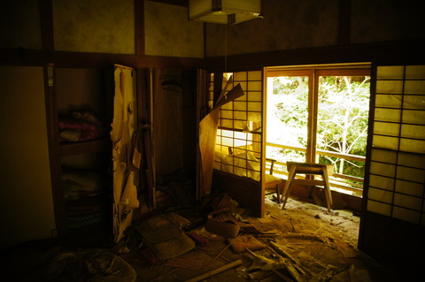 倉谷温泉035