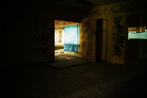 信愛病院159