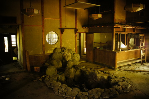 ぜんまい茶屋015