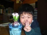 �ҥ䥷��