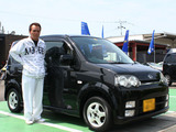 f416c4f9.jpg