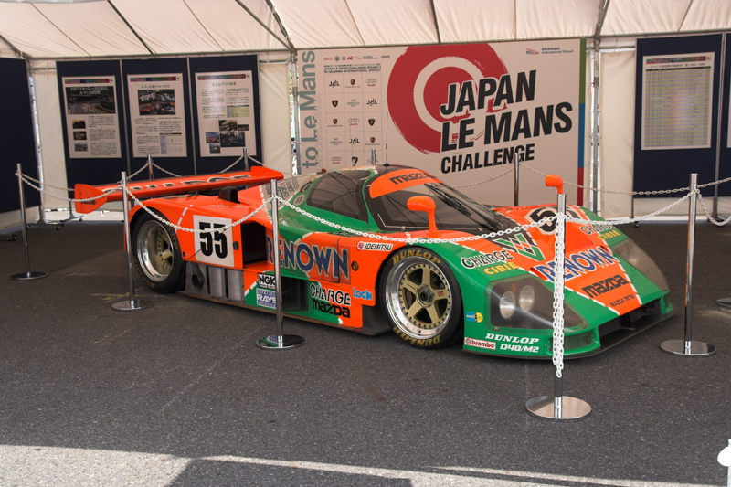 ���㡼���ޥĥ�787B_1_s.jpg