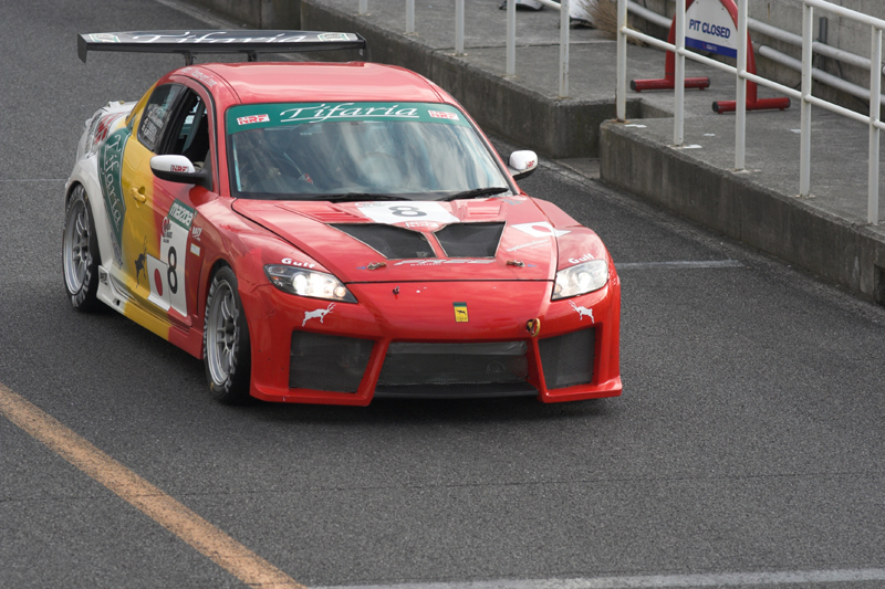 Tifaria-MAZDA-RX-8_1_s.jpg